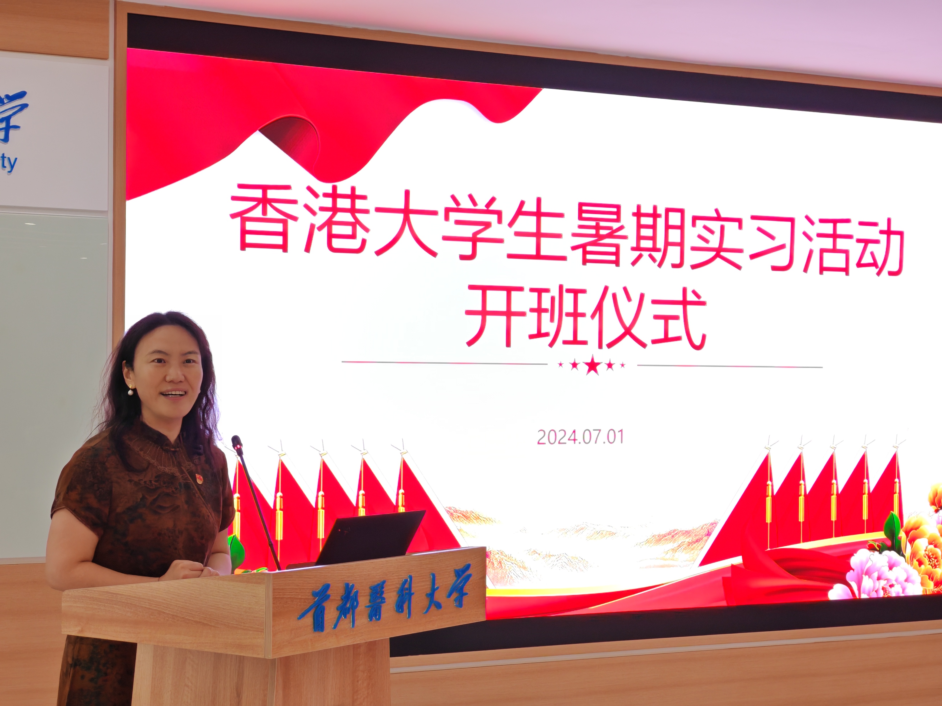 微信圖片_20240701151235.jpg